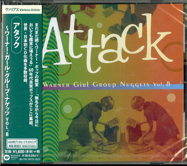 V.A. - Warner Girl Group Nuggets Vol.8 - Japan CD – CDs Vinyl 
