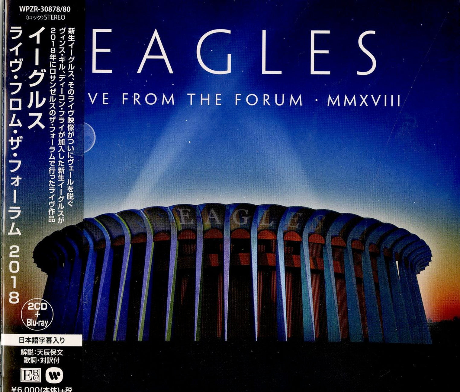 Eagles - Live From The Forum 2018 - Japan 2 CD+Blu-ray