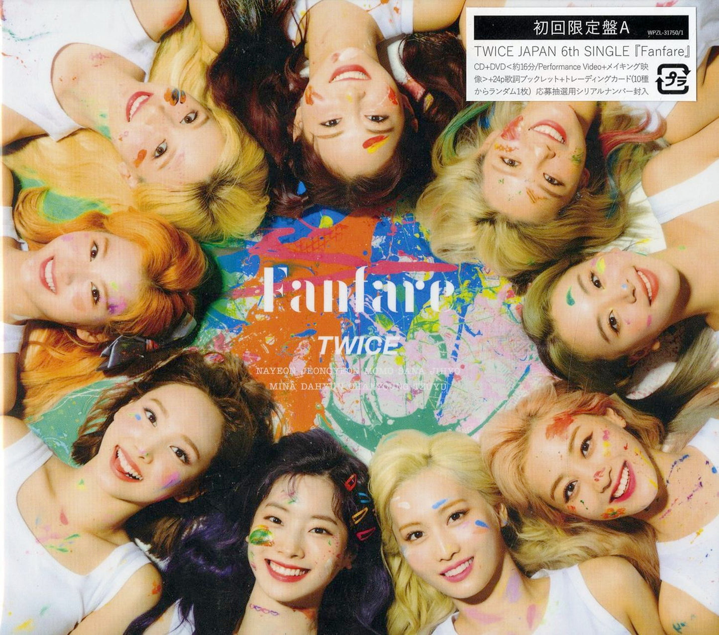 Twice - Fanfare (Type-A) - Japan  CD+DVD Limited Edition
