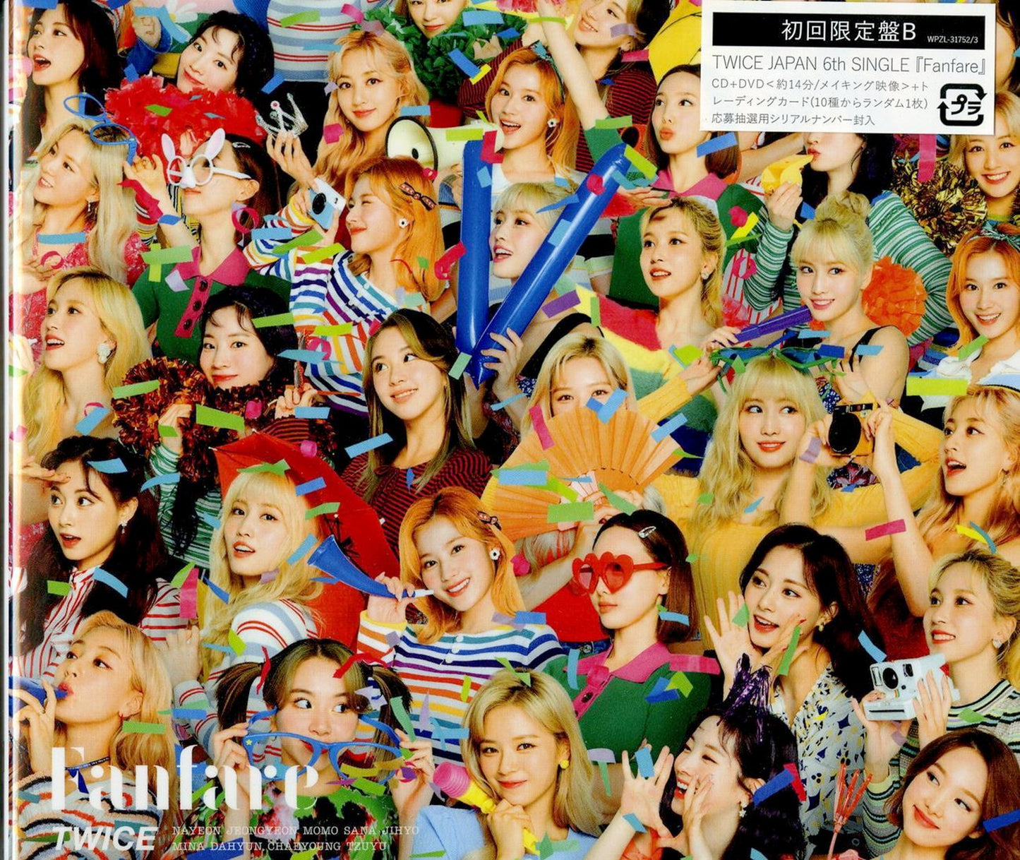 Twice - Fanfare (Type-B) - Japan  CD+DVD Limited Edition