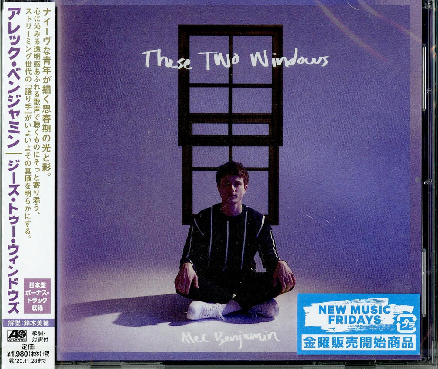 Alec Benjamin - These Two Windows - Japan CD