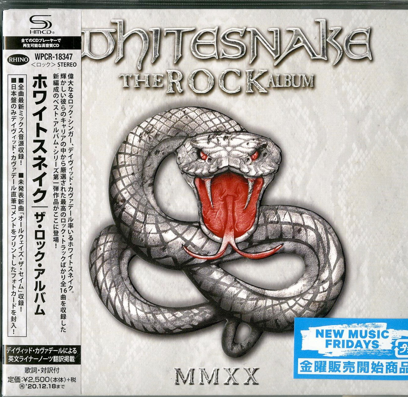 Whitesnake - The Rock Album - Japan SHM-CD