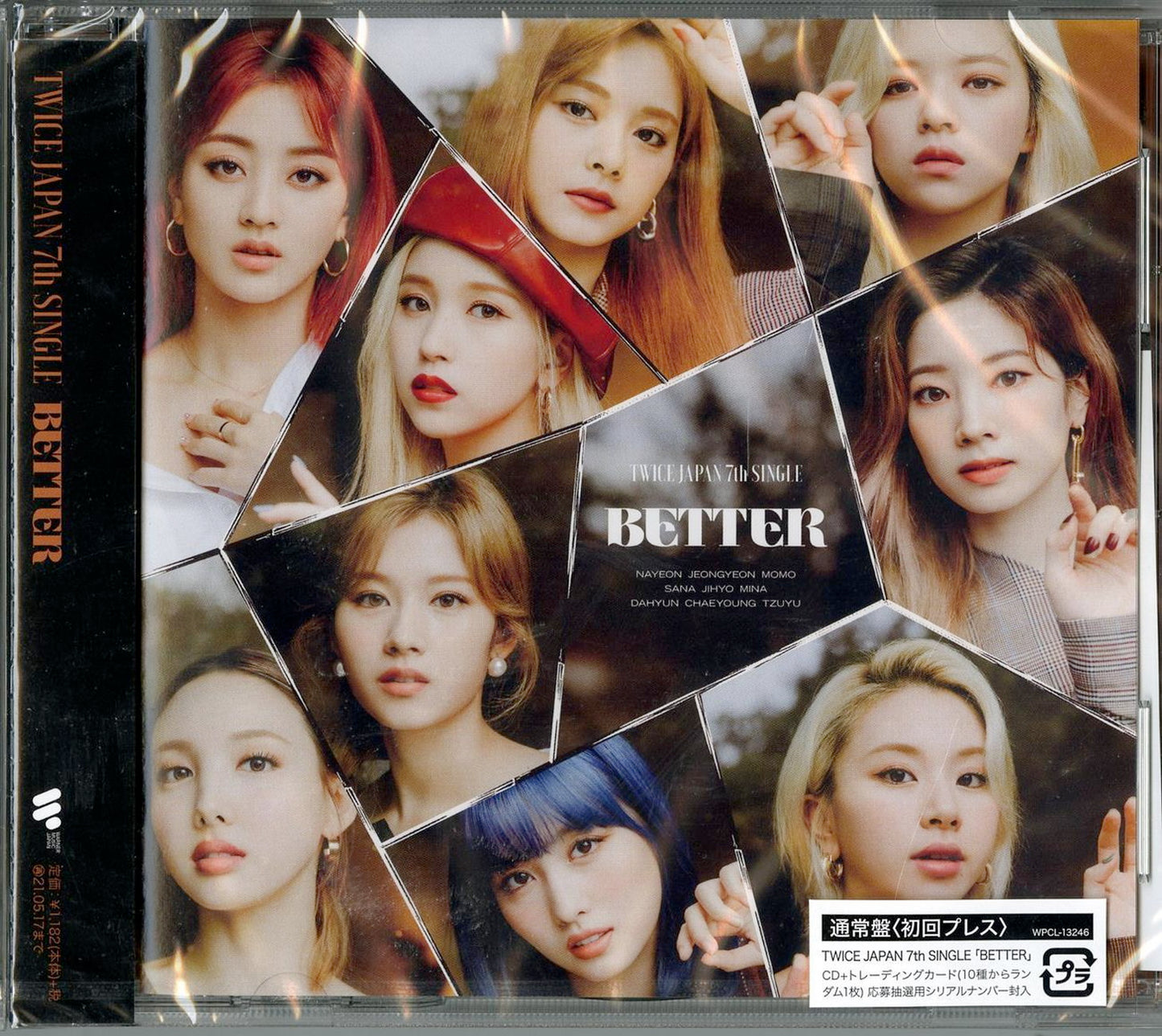 Twice - Better - Japan  CD Limited Edition