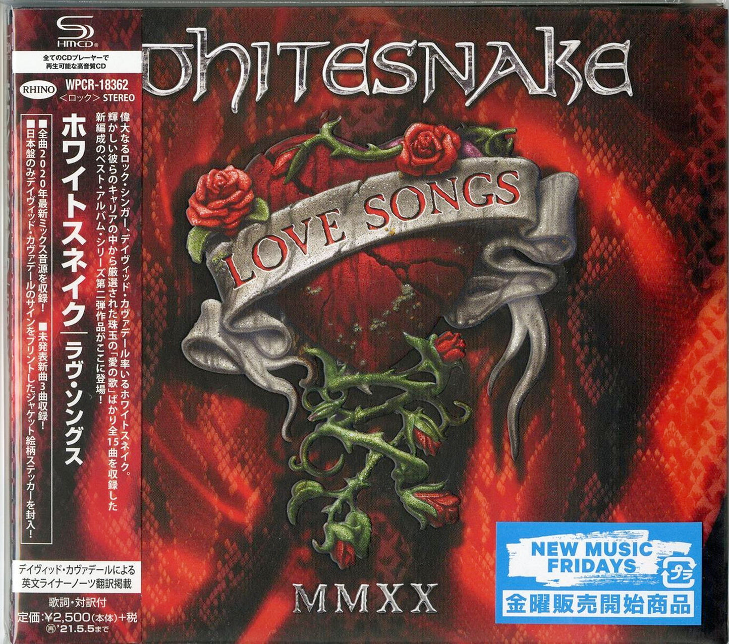 Whitesnake - Love Songs - Japan  SHM-CD