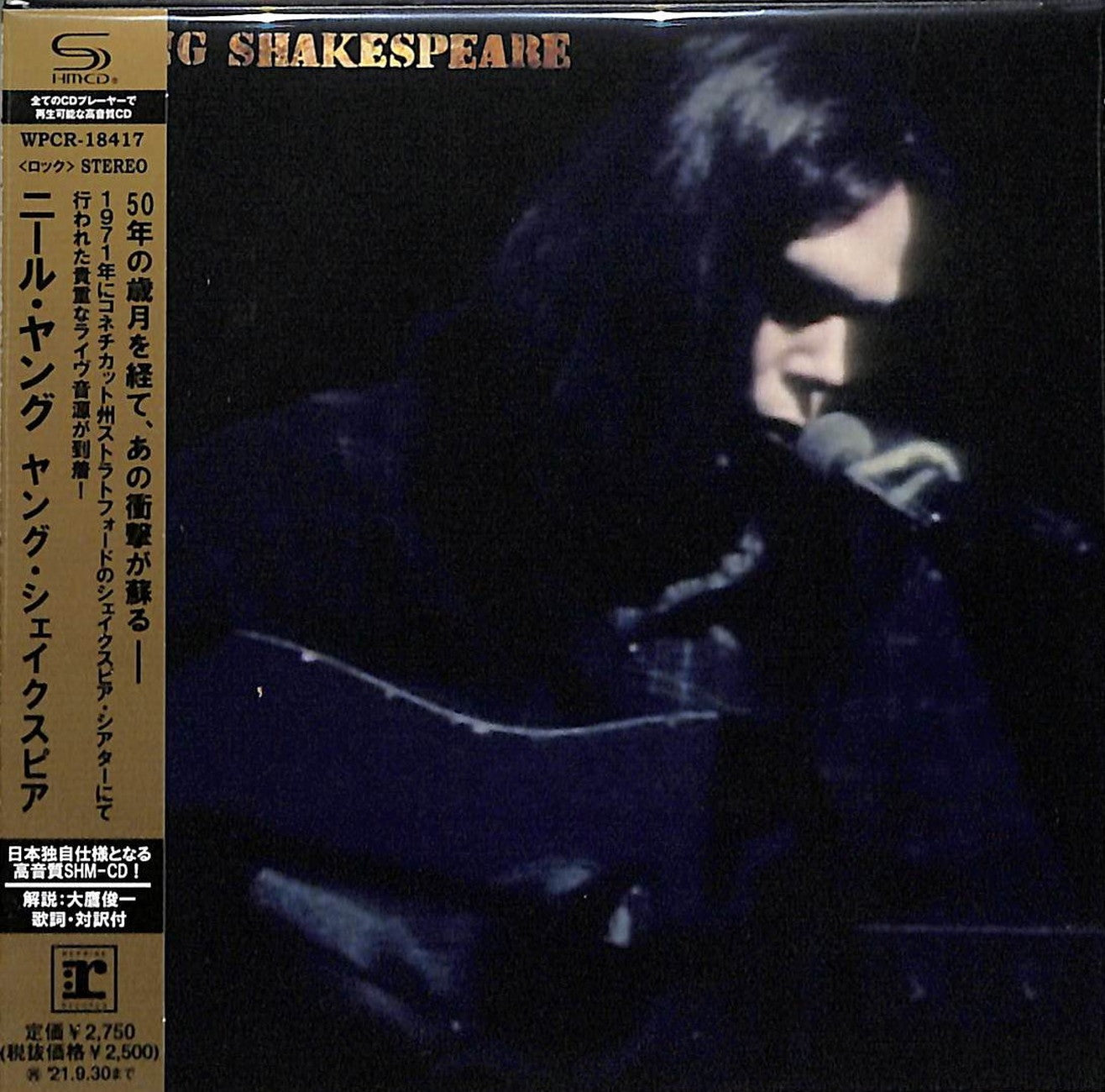 Neil Young - Young Shakespeare - Japan  SHM-CD