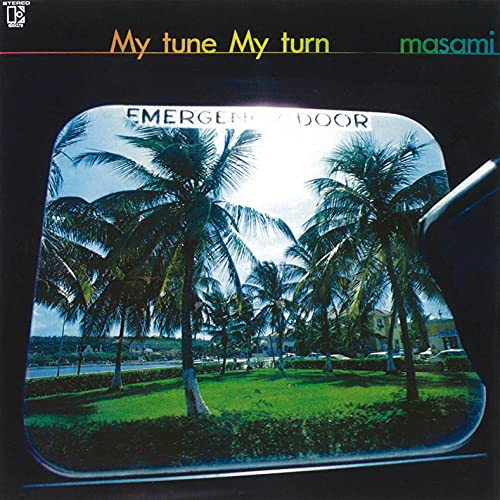 Masami Yoshida - My Tune, My Turn - Japan LP Record