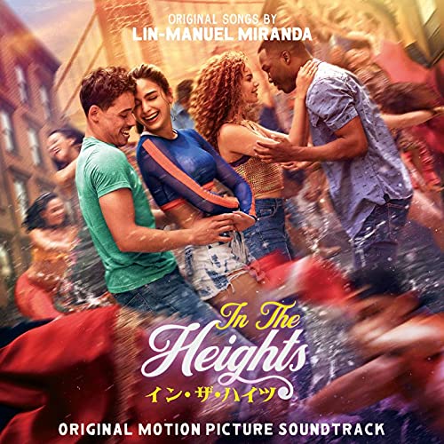 Lin-Manuel Miranda - In The Heights - Japan  CD