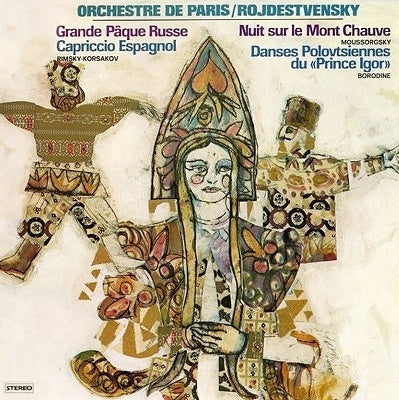 Gennady Rozhdestvensky - Feast of Russian Music  - Japan SACD Hybrid