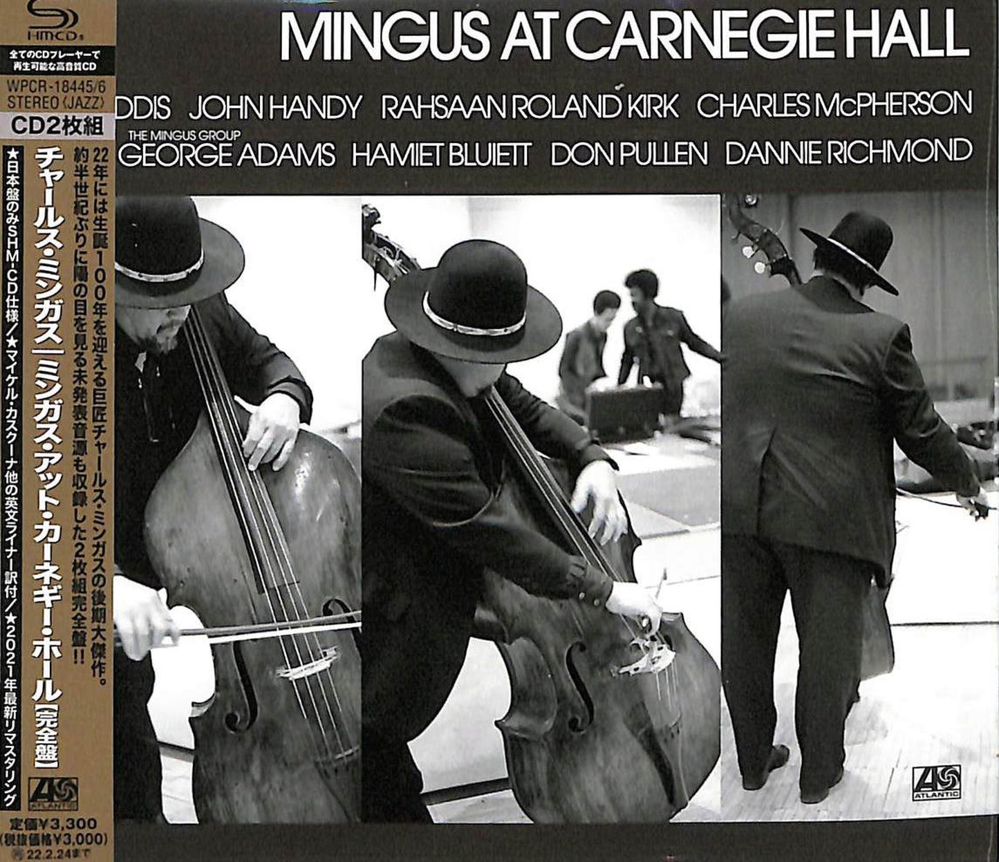 Charles Mingus - Mingus At Carnegie Hall (Complete Edition) - Japan  2 SHM-CD