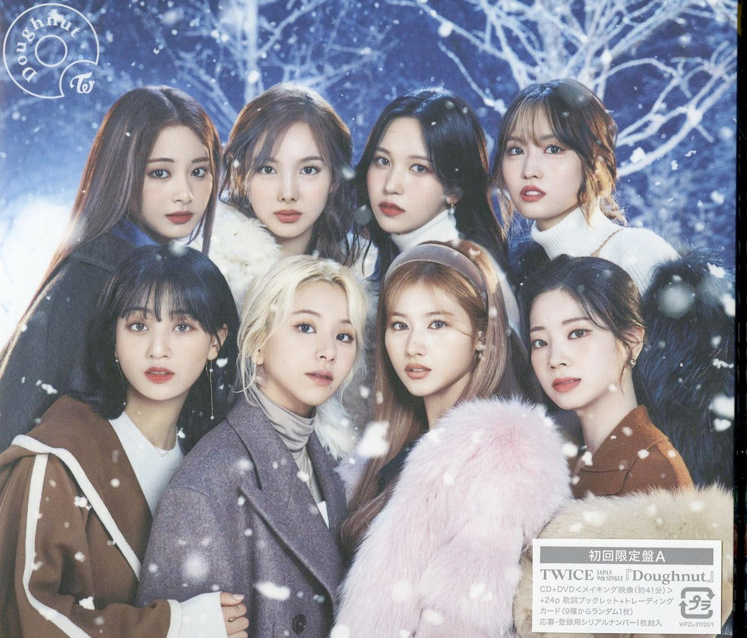 Twice - Doughnut (Type-A) - Japan CD+DVD+Book Limited Edition