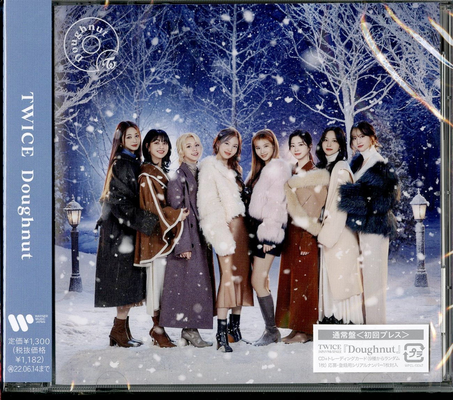 Twice - Doughnut - Japan CD