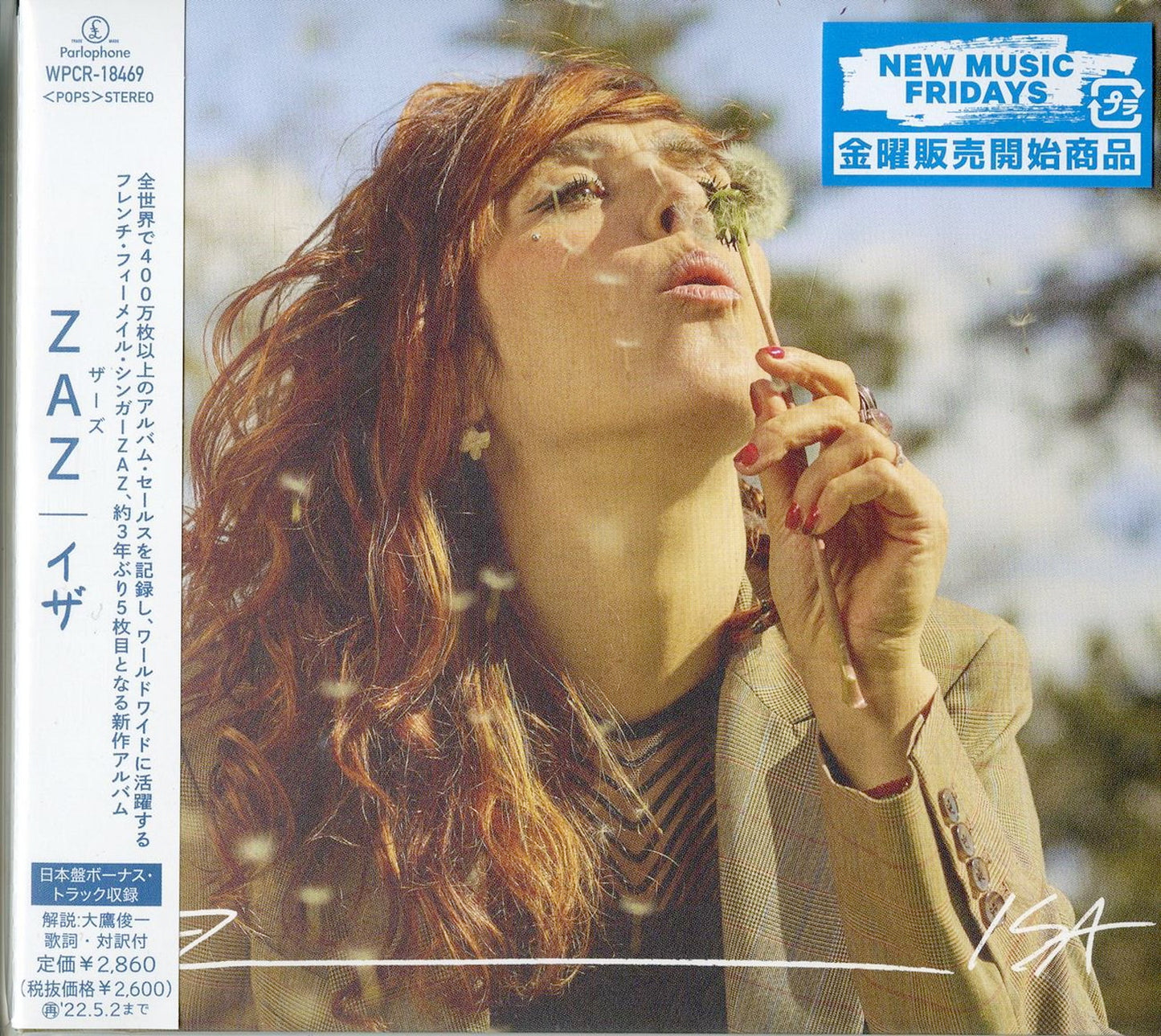 Zaz - Iza - Japan  CD Bonus Track