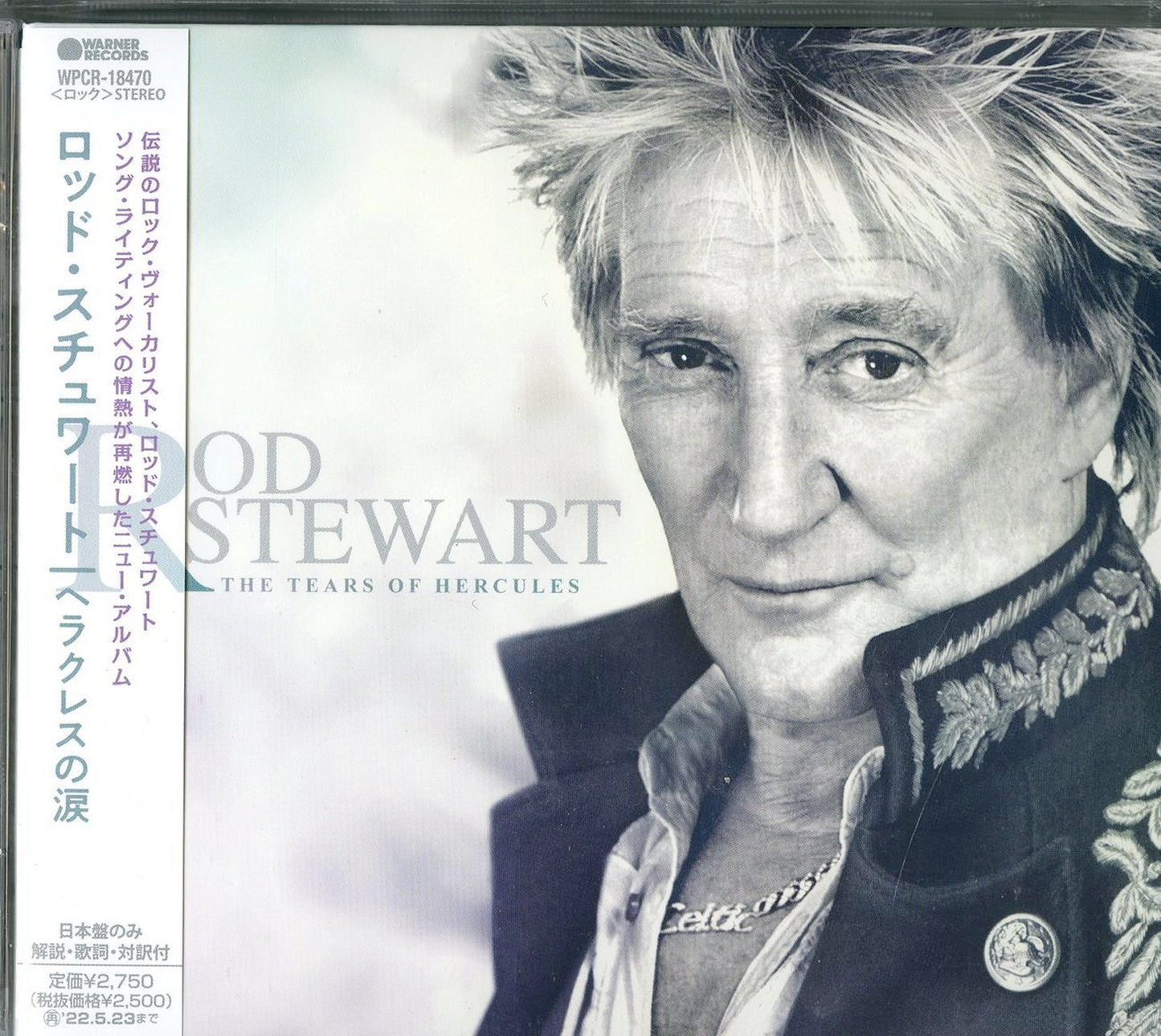 Rod Stewart - Heracles Tears - Japan CD