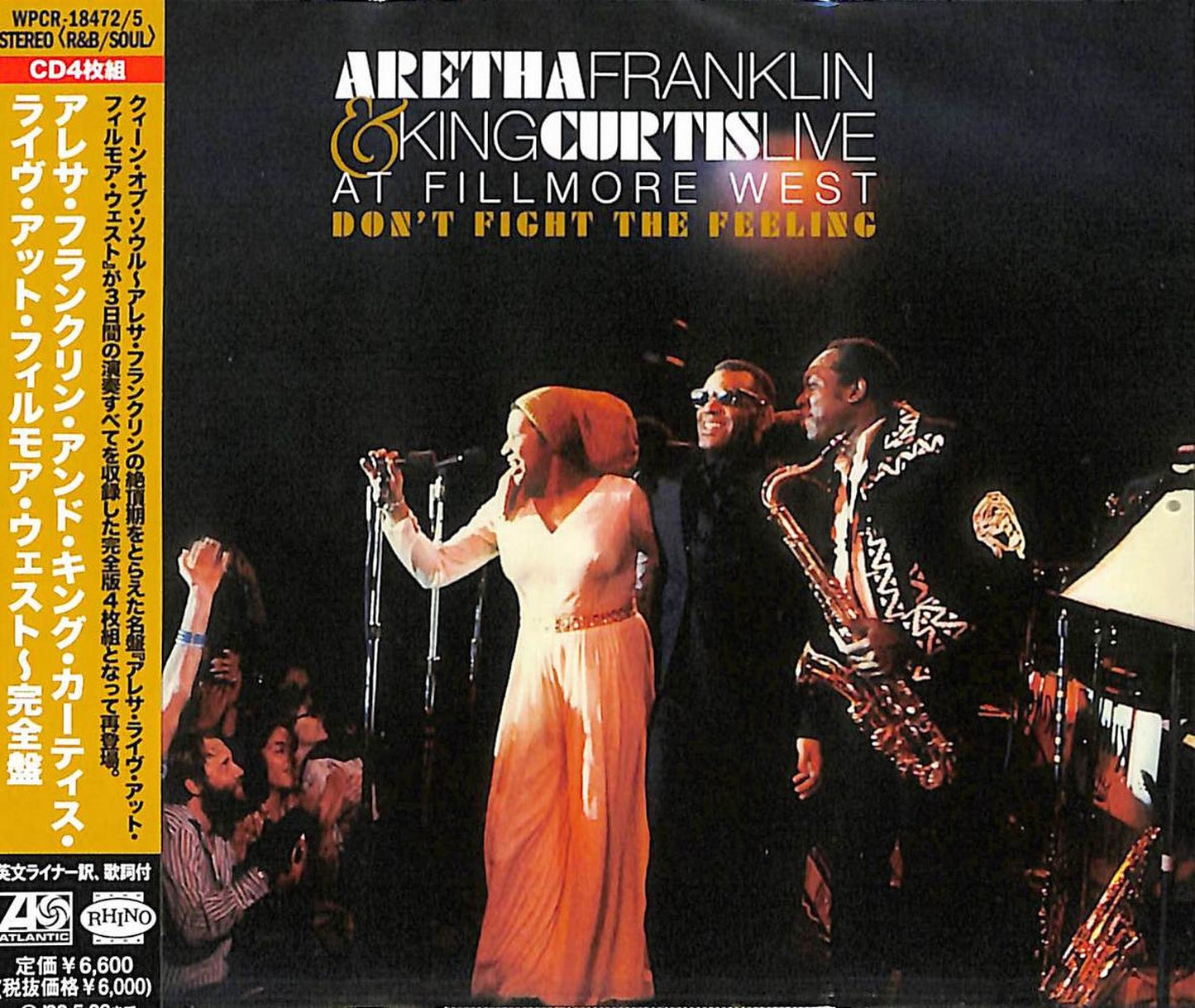 Aretha Franklin & King Curtis - Aretha Franklin & King Curtis Live At Fillmore West (Complete Edition) - Japan  4 CD
