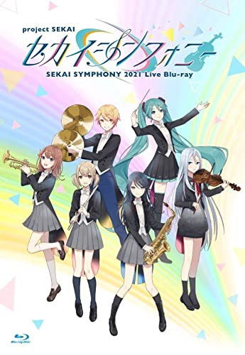 Animation - Sekai Symphony 2021 Live Blu-ray - Japan Blu-ray Disc