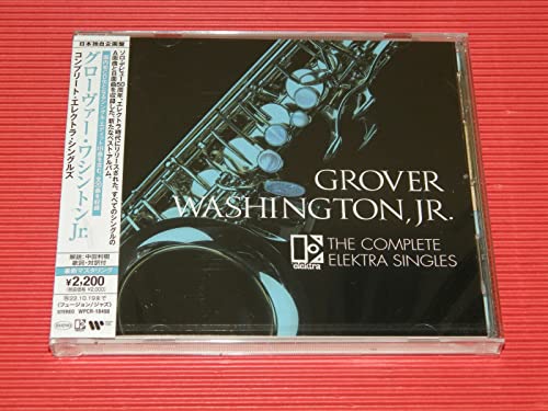 Grover Washington Jr. - Complete Elektra Singles - Japan CD
