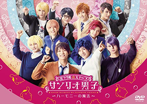 Animation - Nemurenai Okami - Japan  DVD