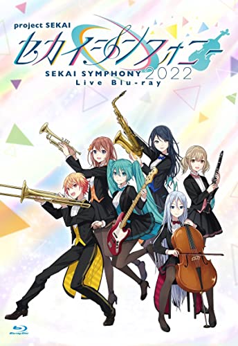 Animation - Sekai Symphony 2022 Live Blu-ray - Japan Blu-ray Disc