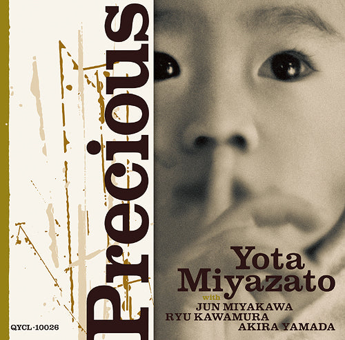 Yota Miyazato - Precious - Japan  CD