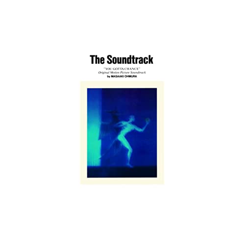 Ost Masaaki Omura - The Soundtrack ''You Gotta Chance'' Original Motion Picture Soundtrack By Masaaki Ohmura - Japan CD