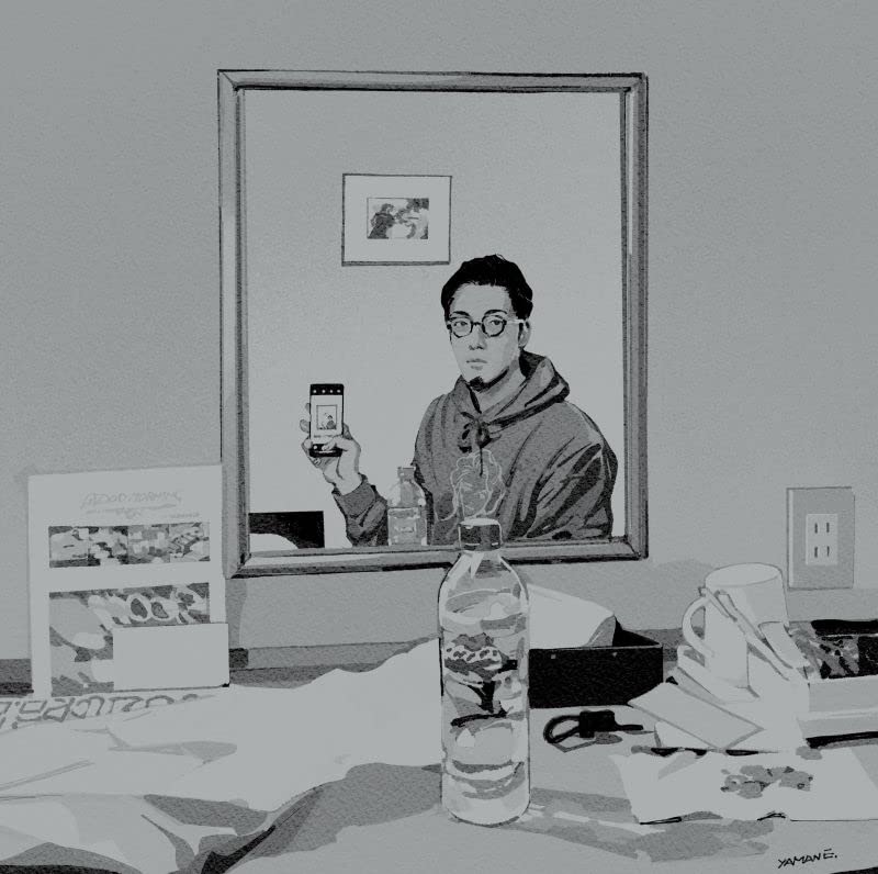 Tofubeats - Reflection [Limited Release] - Japan LP Record