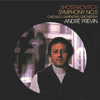 Andre Previn (conductor) - Shostakovich: Symphonies Nos. 4, 5 and 6, Britten: Sinfonia da Requiem  - Japan 2 SACD Hybrid