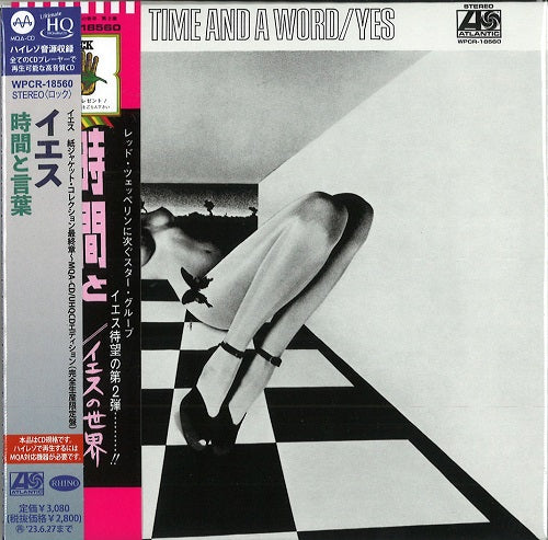 Yes - Time And A Word ［UHQCD x MQA-CD］ - Japan  Mini LP HQCD