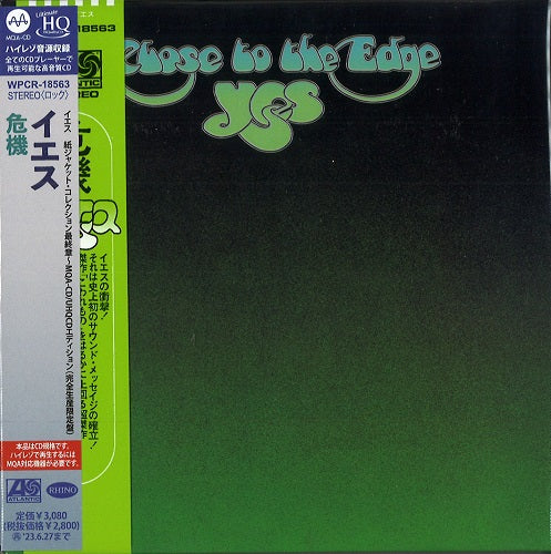 Yes - Close To The Edge: (Mqa-cd / Uhqcd Edition) - Japan  Mini LP HQCD
