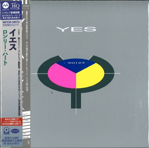 Yes - 90125 -Lonely Heart (Mqa-cd / Uhqcd Edition) - Japan Mini LP