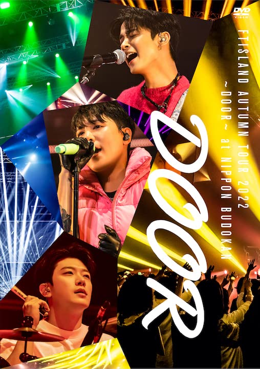 FTISLAND - FTISLAND AUTUMN TOUR 2022 -DOOR-at NIPPON BUDOKAN - Japan DVD