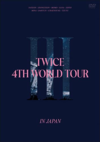 TWICE  - TWICE 4TH WORLD TOUR 'III' IN JAPAN - Japan DVD