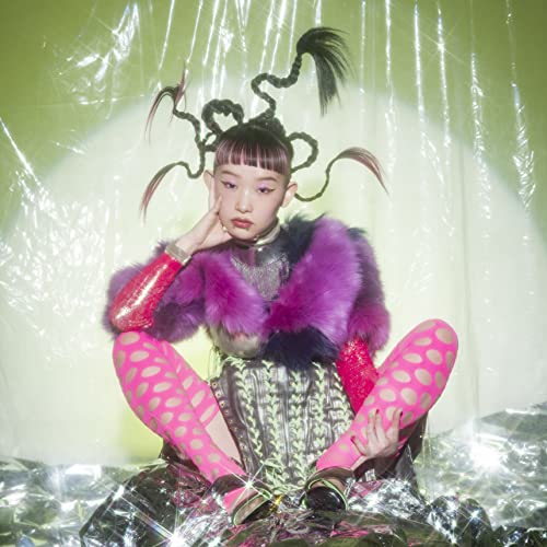 Wednesday Campanella - neon - Japan CD