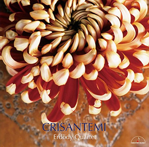 Erdody Sq: Puccini: Crisantemi, N.rota: String Quartet, Pizzetti: Quartet, 2, - Japan CD