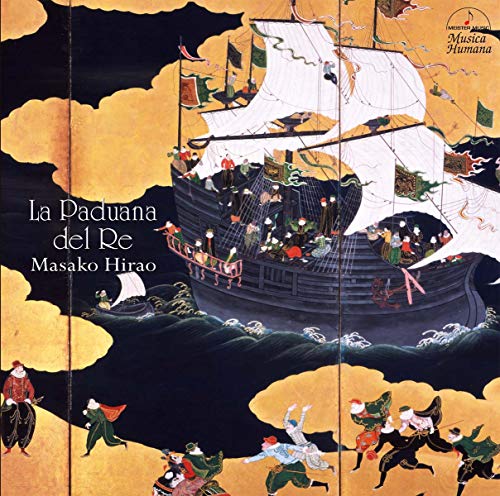 Masako Hirao - Kuso Azuchi Jo Gozen Enso Kai Nobunaga Ko Goshomo No Nanban Ongaku Ou No Pavane - Japan  CD