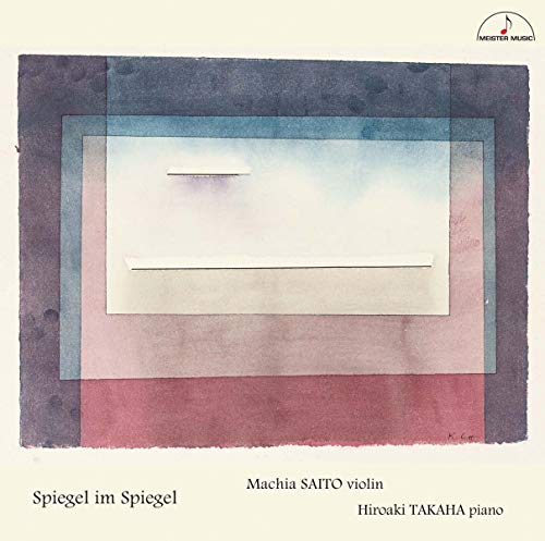 Machia Saito - Kagami No Naka No Kagami - Japan CD