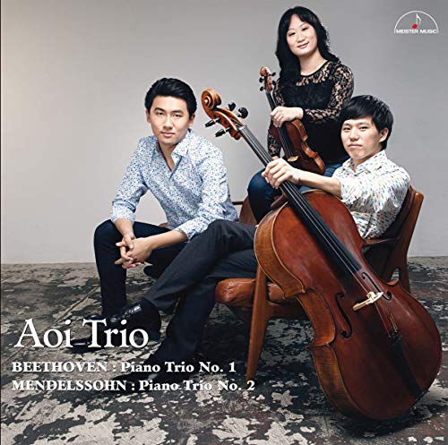 Aoi Trio - Beethoven: Piano Trio No.1. Et Al. - Japan CD