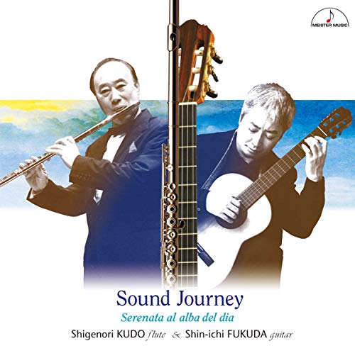 Shigenori Kudo & Shin Ichi Fukuda - Sound Journey Serenata Al Alba Del Dia - Japan CD