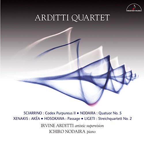 Arditti Quartet - Toshio Hosokawa: Passage. Etc. - Japan CD