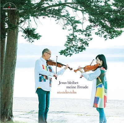 Nico Ichi Violin -  - Japan CD
