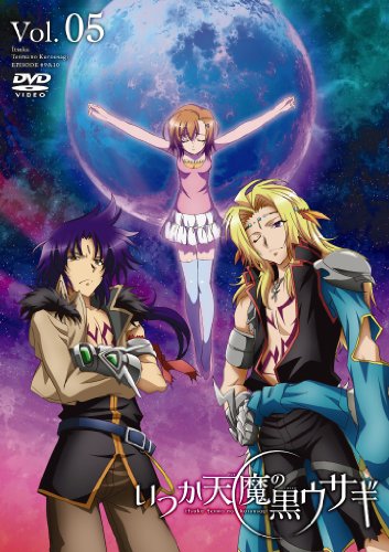 Animation - Manga Nihon Emaki Vol.1 [HD Remastered Edition] - Japan  DVD