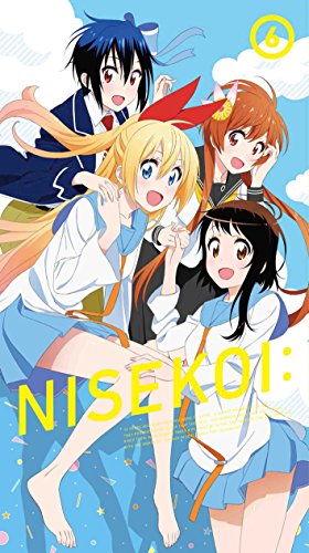 Animation - Manga Nihon Emaki Vol.3 [HD Remastered Edition] - Japan  DVD