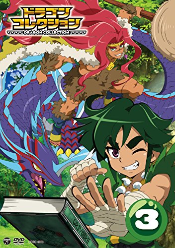 Animation - Manga Sekai Mukashi Banashi DVD Box 5 [HD Remastered Edition] - Japan  DVD Box