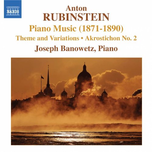 Rubinstein, Anton (1829-1894) - Theme & Variations, Akrostichon : Banowetz(P) - Import CD