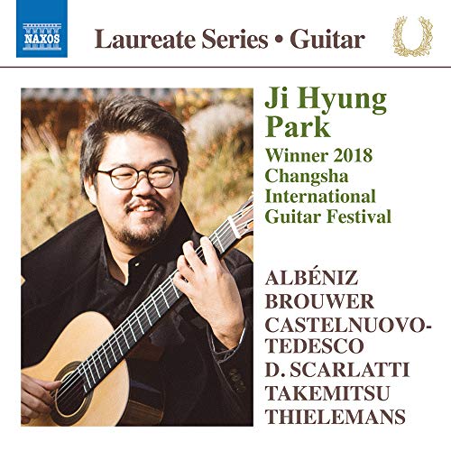 Park Ji Hyun - Ji Hyung Park: Guitar Recital - Import CD