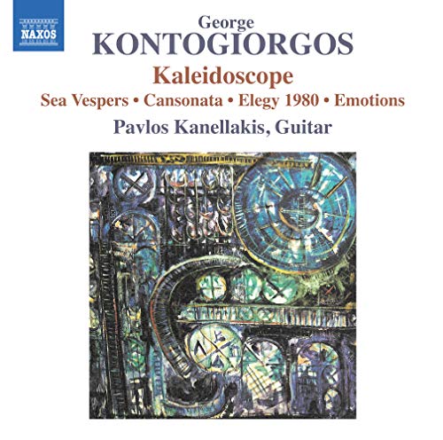 Kontogiorgos, George (1945-) - Guitar Works: Kanellakis(G)V.nina(Vc) - Import CD