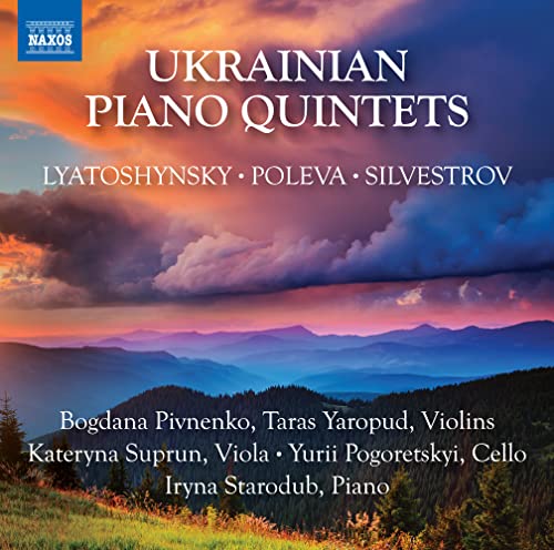 Bogdan Pivnenko, Taras Yalobrod, Kateryna Spulun, Yuriy Pogoretsky, Illyna Stalodub. - Ukrainian Piano Quintets: Pivnenko Yaropud(Vn)Suprun(Va)Pogoretskyi(Vc)Strodub(P) - Import CD