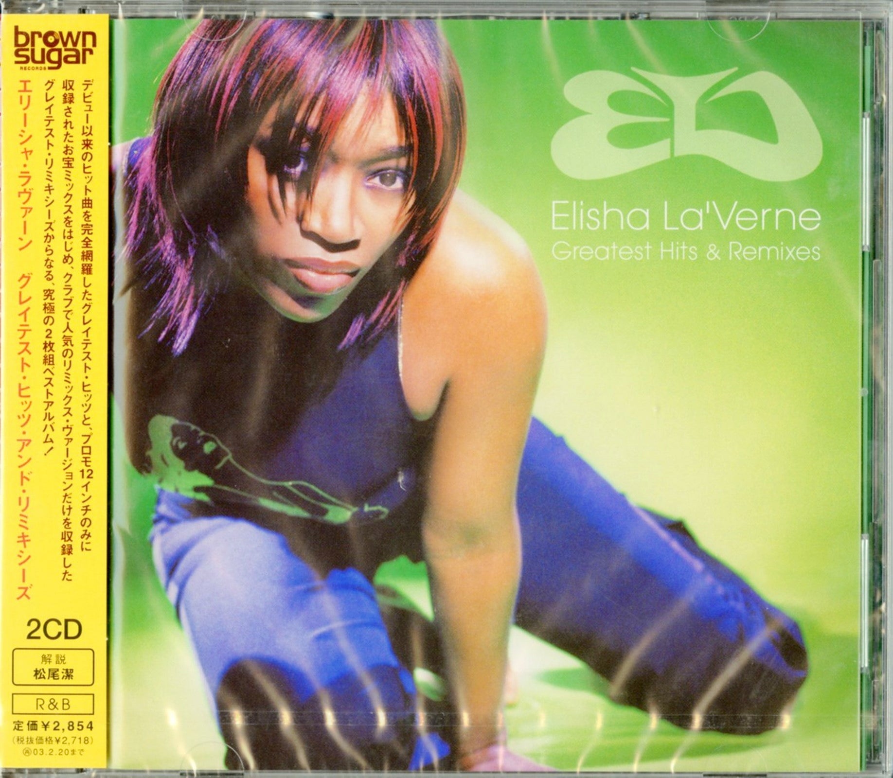 Elisha La'Verne - Greatest Hits & Remixies - Japan 2 CD