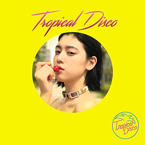 V.A. - Tropical Disco Vol,3 - Japan CD