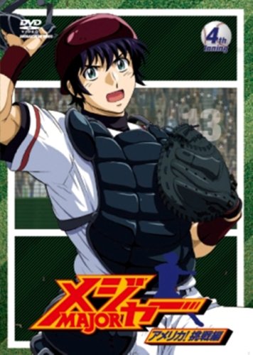 Animation - Maburaho Vol.10  - Japan  DVD  Regular Edition