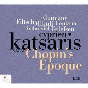 Cyprien Katsaris - Katsaris: Chopin's Epoque - Import Japan Ver CD